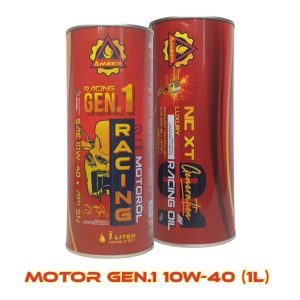 MOTOR GEN.1 10W-40 (1 lít)